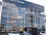 Официальный дилер JETOUR KolAuto в Актобе