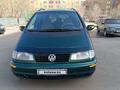 Volkswagen Sharan 1996 года за 2 300 000 тг. в Астана