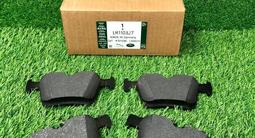 Тормозные колодки Land Rover Range Roverүшін49 500 тг. в Алматы – фото 4