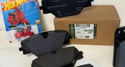 Тормозные колодки Land Rover Range Roverүшін49 500 тг. в Алматы – фото 2