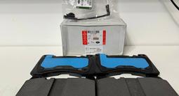 Тормозные колодки Land Rover Range Roverүшін49 500 тг. в Алматы – фото 3