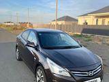 Hyundai Accent 2015 годаүшін6 500 000 тг. в Атырау – фото 3