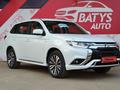 Mitsubishi Outlander 2022 годаүшін12 600 000 тг. в Актобе – фото 3