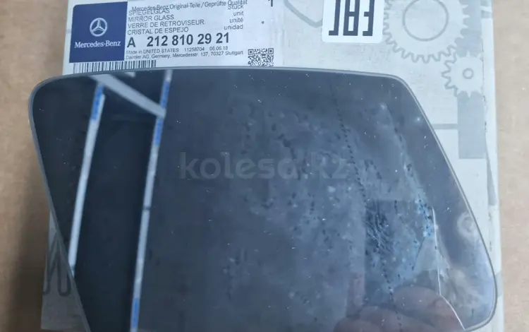 Зеркальный элемент Mercedes-Benz E-Class 2012 A2128102921 W212 Правоеүшін45 561 тг. в Алматы
