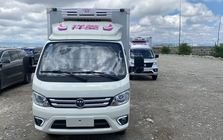 Foton 2024 года за 11 500 000 тг. в Алматы