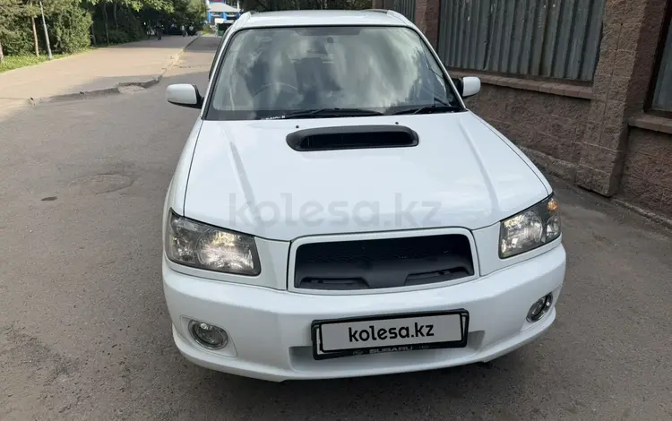 Subaru Forester 2004 годаүшін4 800 000 тг. в Алматы