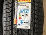 Шины Pirelli 275/35-315/30/r22 на Новый BMW x5 за 1 500 000 тг. в Алматы