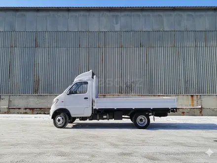 Dongfeng  Captain-W 2026 года за 6 990 000 тг. в Алматы