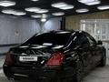 Mercedes-Benz S 500 2008 года за 9 500 000 тг. в Алматы