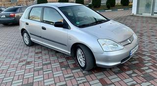 Honda Civic 2003 года за 600 000 тг. в Астана