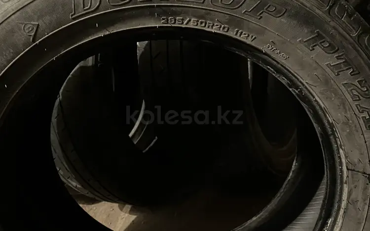 Летние шины Dunlop 285/50/20 за 15 000 тг. в Усть-Каменогорск
