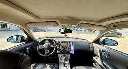 Infiniti FX45 2005 года за 5 500 000 тг. в Усть-Каменогорск – фото 5