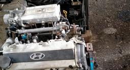 Двигатель G4CP galant Sonata за 290 000 тг. в Алматы – фото 4