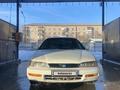 Honda Accord 1996 года за 1 200 000 тг. в Талдыкорган – фото 2