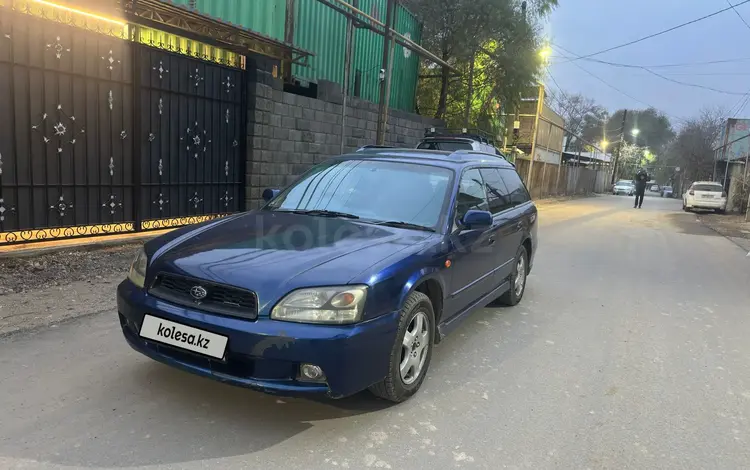 Subaru Legacy 2003 года за 3 350 000 тг. в Алматы