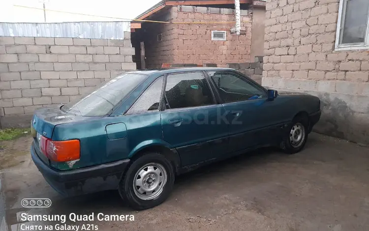 Audi 80 1991 годаүшін750 000 тг. в Тараз