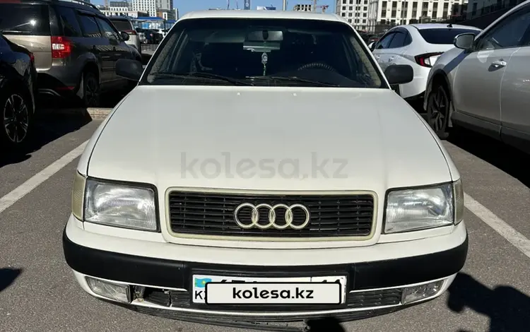 Audi 100 1992 годаүшін1 500 000 тг. в Астана