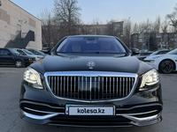 Mercedes-Benz S 560 2018 годаүшін65 000 000 тг. в Алматы