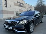 Mercedes-Benz S 560 2018 года за 65 000 000 тг. в Алматы – фото 3