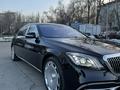 Mercedes-Benz S 560 2018 года за 65 000 000 тг. в Алматы – фото 2