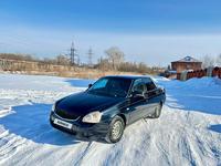 ВАЗ (Lada) Priora 2170 2012 года за 2 100 000 тг. в Усть-Каменогорск