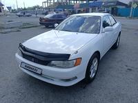 Toyota Mark II 1996 годаүшін3 333 333 тг. в Талдыкорган