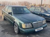 Mercedes-Benz E 280 1994 годаүшін1 150 000 тг. в Алматы