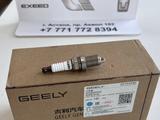 Свечи зажигания Geely Atlas, Coolrayүшін15 000 тг. в Астана