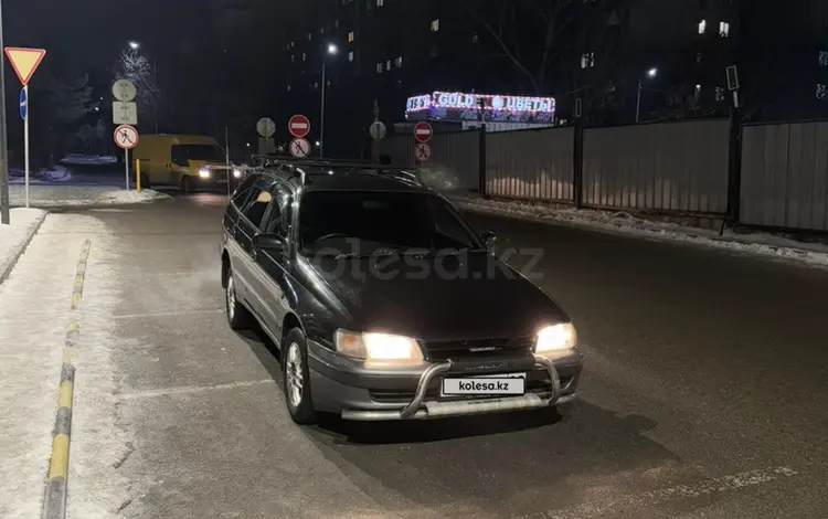 Toyota Caldina 1993 годаүшін2 400 000 тг. в Алматы