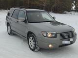 Subaru Forester 2005 года за 5 800 000 тг. в Щучинск