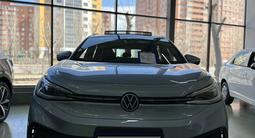 Volkswagen ID.4 2022 года за 12 900 000 тг. в Астана