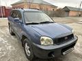 Hyundai Santa Fe 2002 года за 4 500 000 тг. в Кызылорда – фото 7