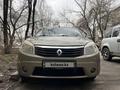 Renault Sandero 2013 года за 3 450 000 тг. в Алматы – фото 13