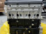 Двигатель на Пассат Октавия 1.6 Новый BSE BSF за 550 000 тг. в Кокшетау