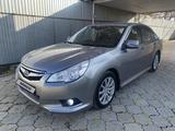 Subaru Legacy 2010 года за 6 100 000 тг. в Алматы – фото 4