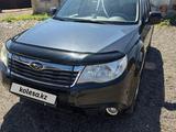 Subaru Forester 2008 года за 5 400 000 тг. в Караганда