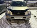 Toyota RAV4 2000 года за 5 300 000 тг. в Алматы