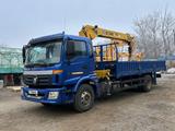 Foton 2013 года за 14 500 000 тг. в Актобе