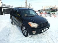 Toyota RAV4 2002 года за 4 200 000 тг. в Астана