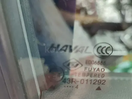 Haval M6 2024 года за 7 500 000 тг. в Костанай – фото 7