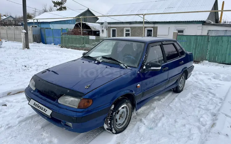 ВАЗ (Lada) 2115 2004 года за 700 000 тг. в Житикара