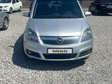 Opel Zafira 2006 годаүшін3 800 000 тг. в Аксукент – фото 2