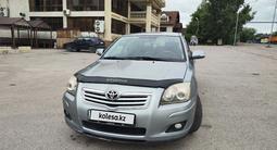 Toyota Avensis 2007 годаүшін4 600 000 тг. в Алматы – фото 4