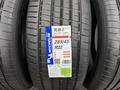 Michelin pilot sport 5 energy, 285/45/22. за 210 000 тг. в Алматы