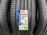 Michelin pilot sport 5 energy, 285/45/22. за 210 000 тг. в Алматы