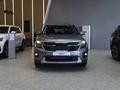 Kia Seltos Luxe 2WD 2026 года за 13 090 000 тг. в Алматы – фото 2