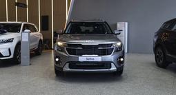 Kia Seltos Luxe 2WD 2026 года за 11 590 000 тг. в Алматы – фото 2