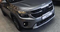 Kia Seltos Luxe 2WD 2026 года за 11 590 000 тг. в Алматы – фото 3