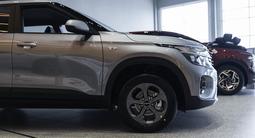Kia Seltos Luxe 2WD 2026 года за 11 590 000 тг. в Алматы – фото 5