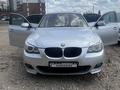 BMW 530 2005 года за 6 200 000 тг. в Астана